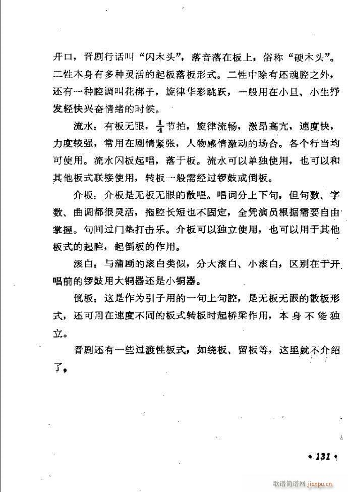 ���ӑ���y��ǻ�x121 181(ԥ�����V)11