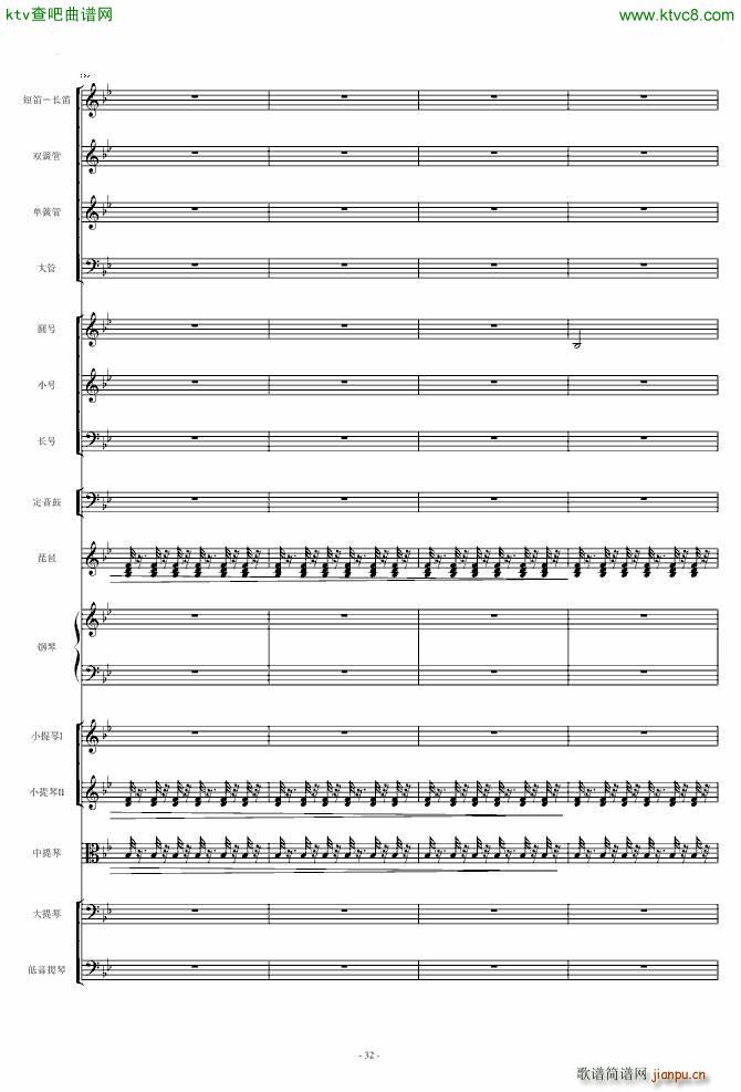 ���l�S�� ��مf(xi��)����(����V)32