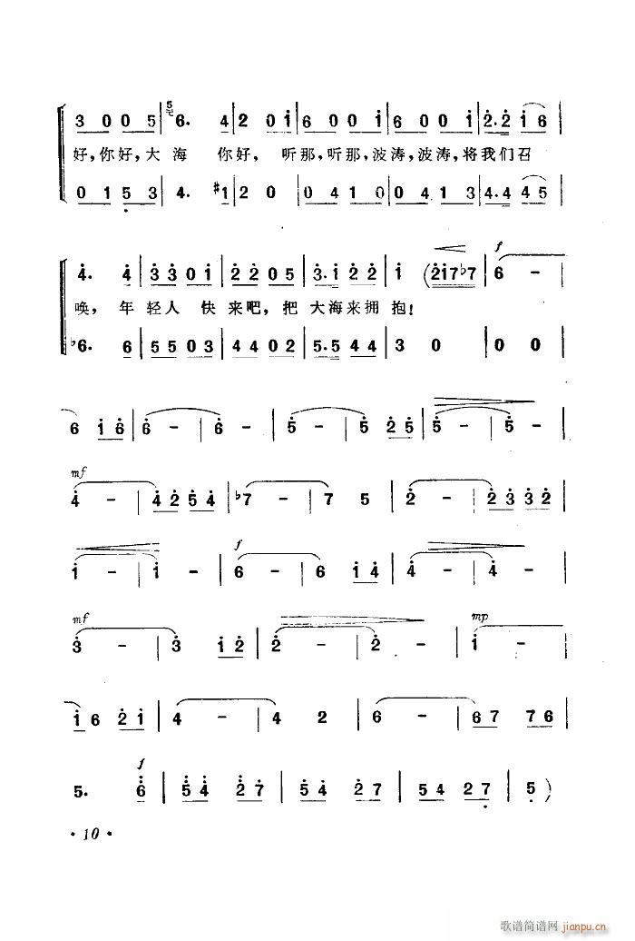 ���������� ����(l�� )����Ƭ������ 00 50(ʮ�ּ�����)12