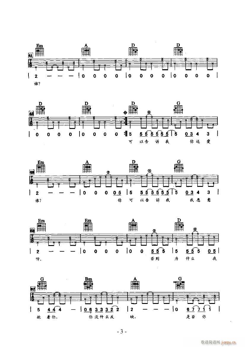 ����Ը��V��(�����V)3