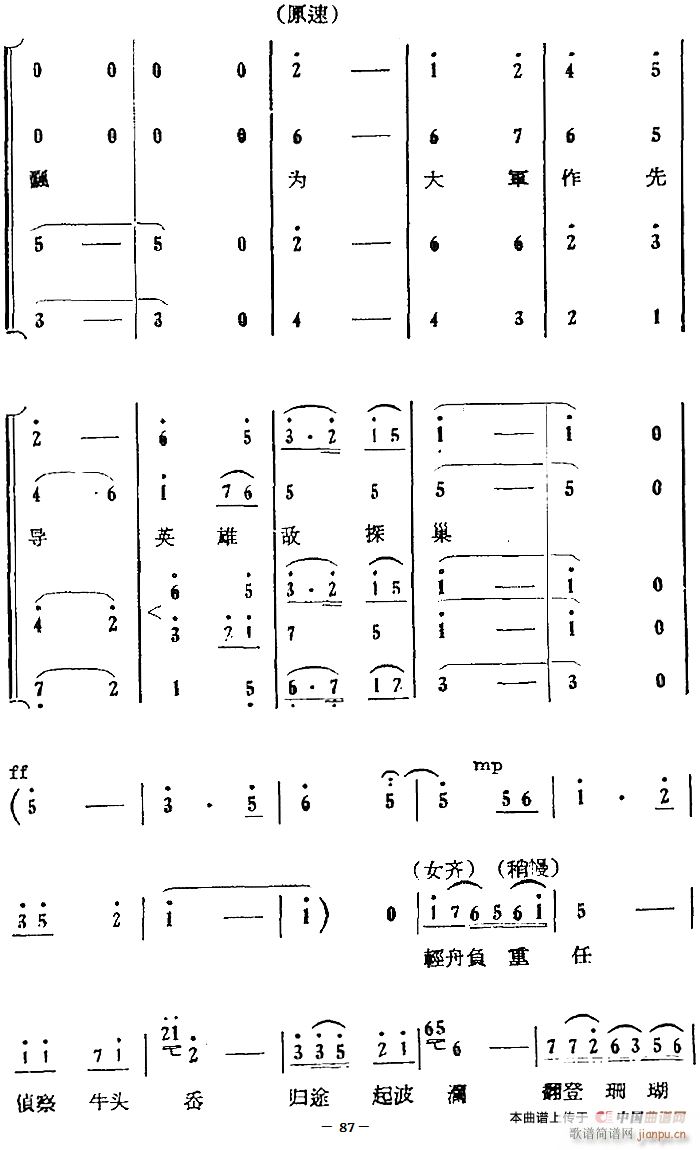 �����(���ָ��V)1