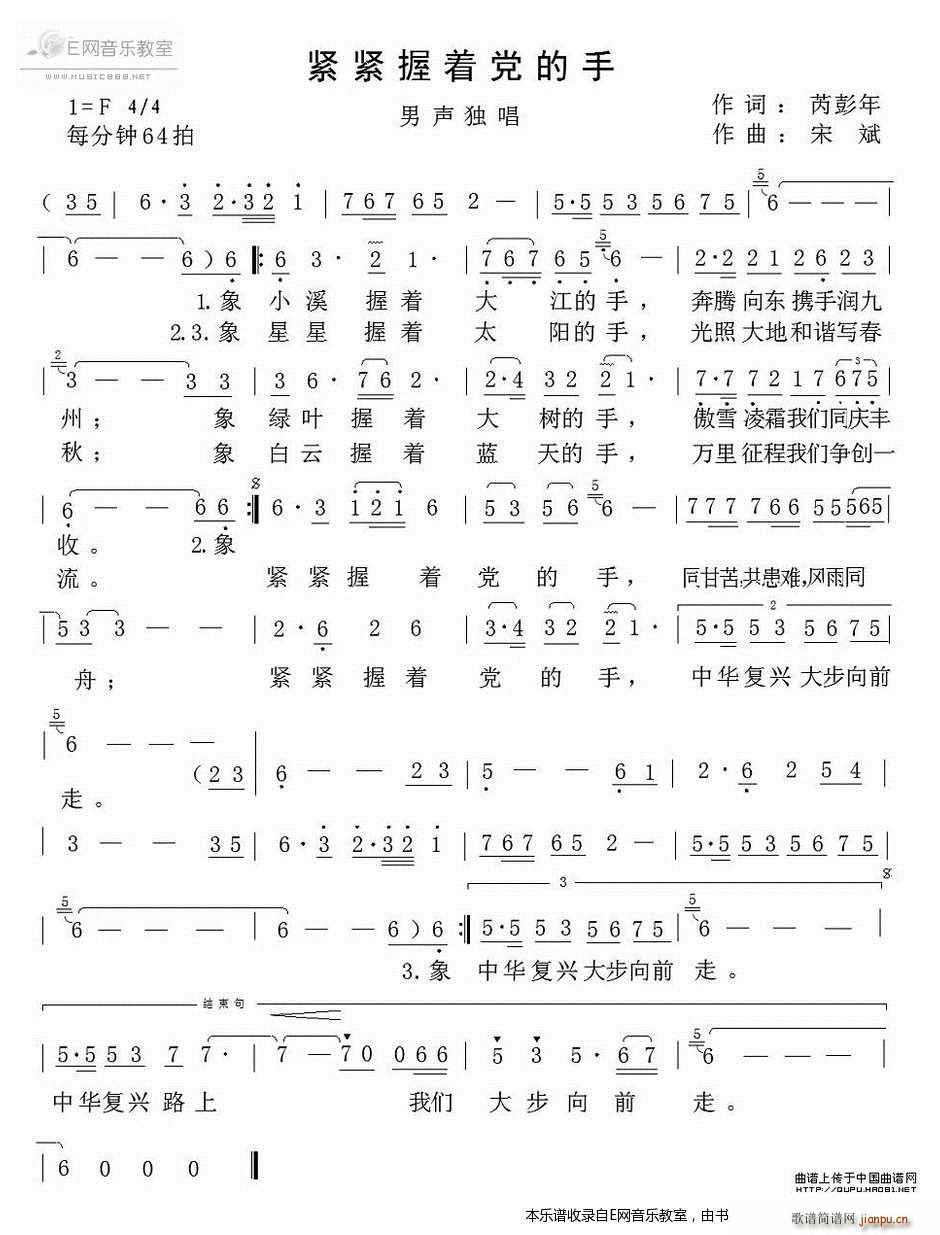 �o�o����(zh��)�h���� ������(ʮ�ּ�����)1