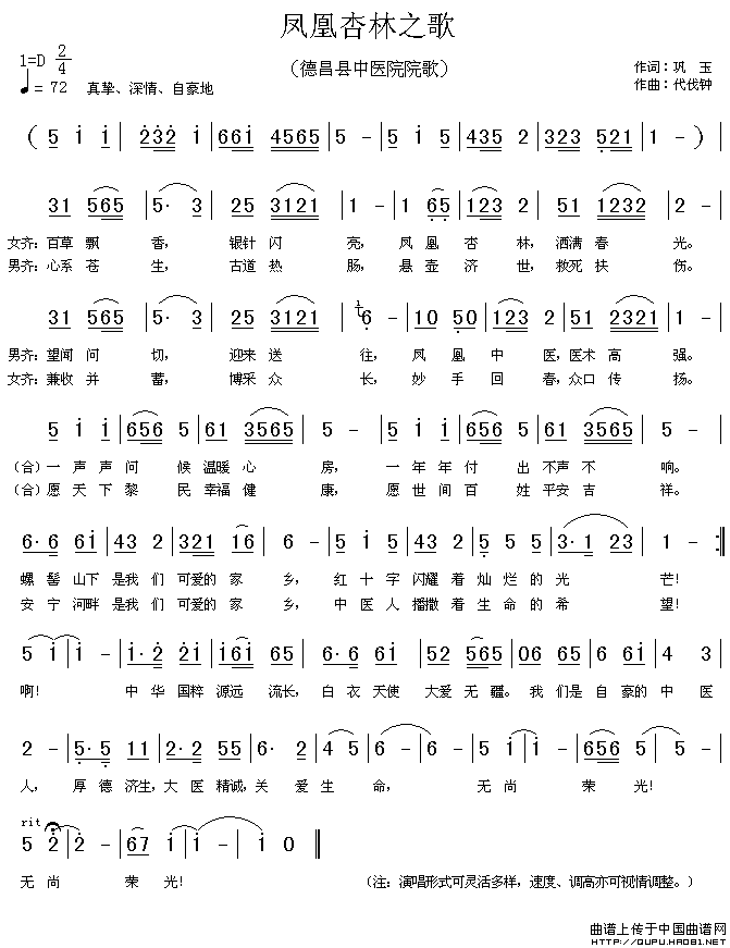 �P������֮��(���ָ��V)1