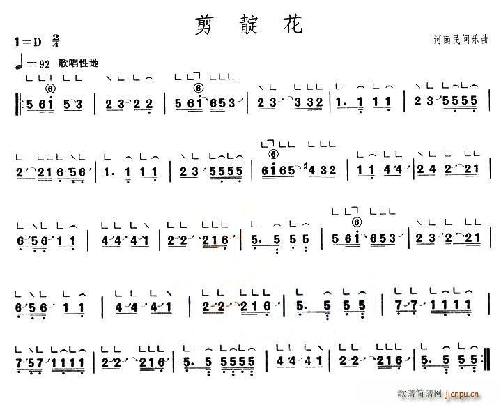 ���廨(�Ź~�P���V)1