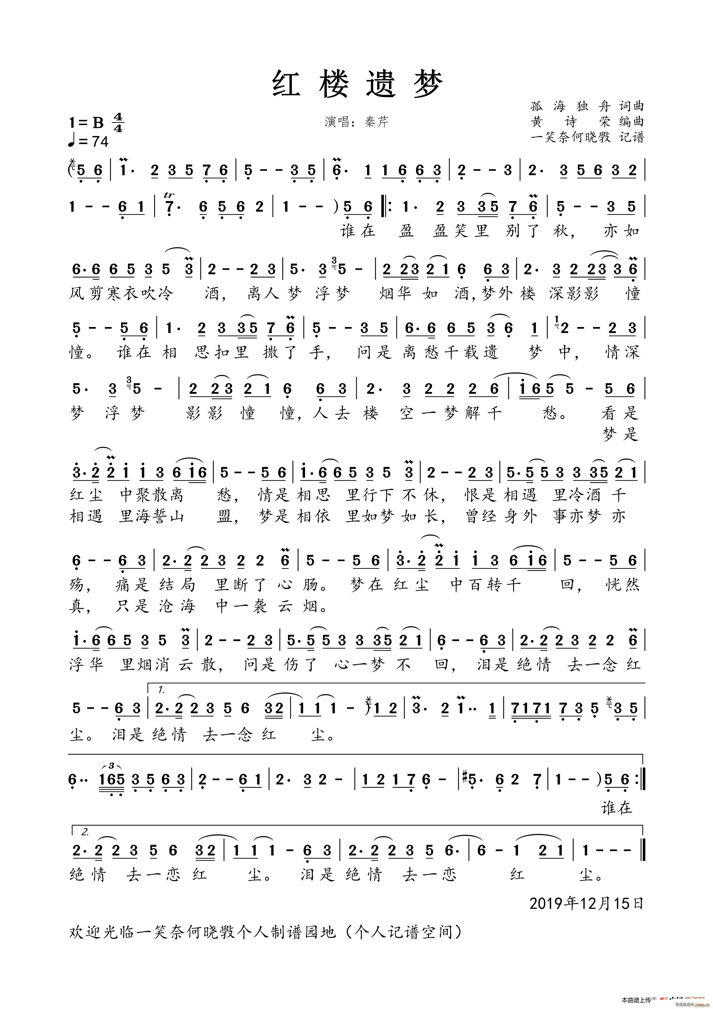 �t���z��(m��ng)(���ָ��V)1