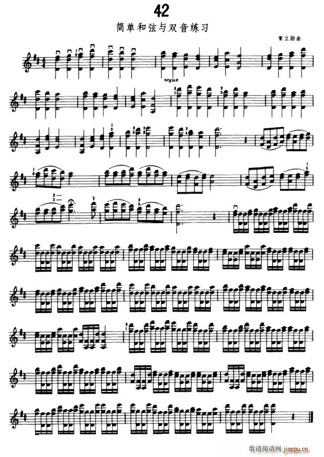 С���ٺ�(ji��n)�κ����c�p������(С�����V)1