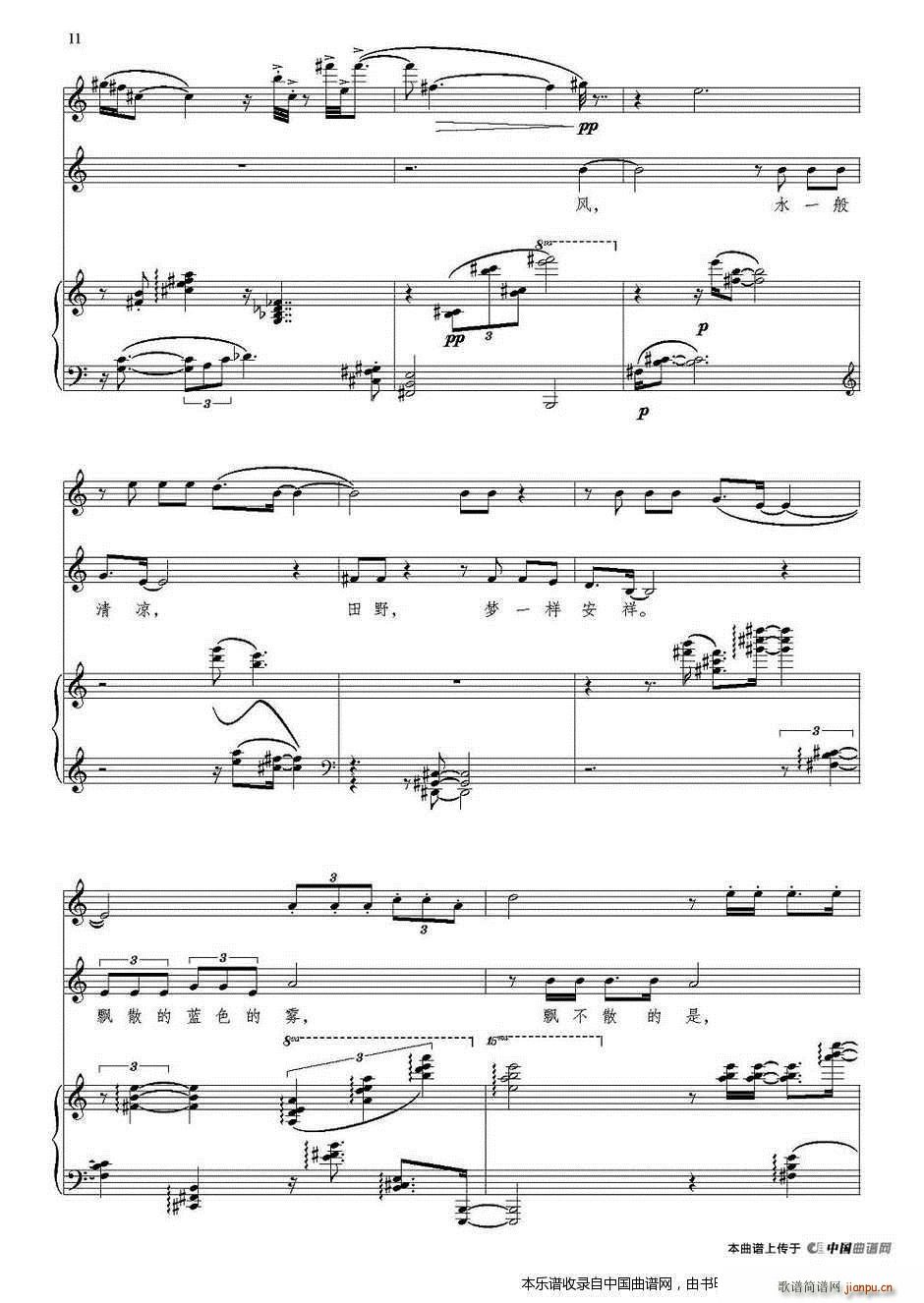 �¹� �� �L(ch��ng)�� ���(����V)11