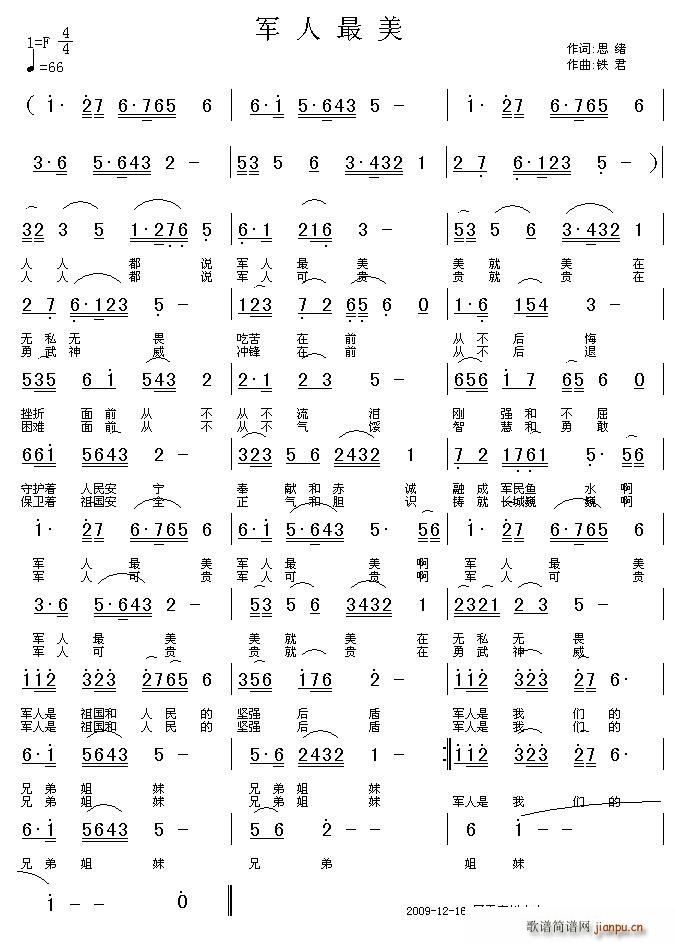 ܊������(���ָ��V)1