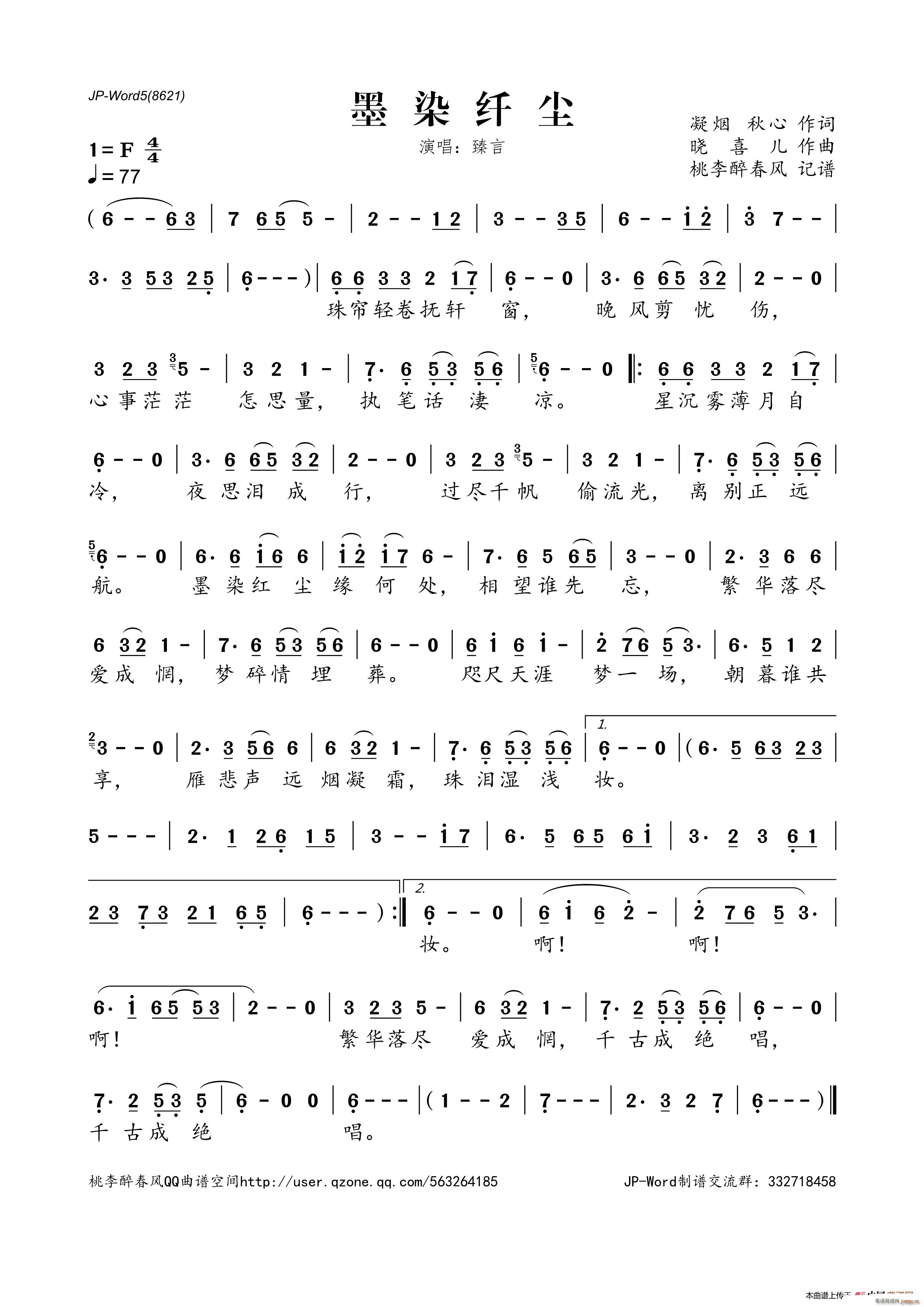 īȾ�w�m(���ָ��V)1