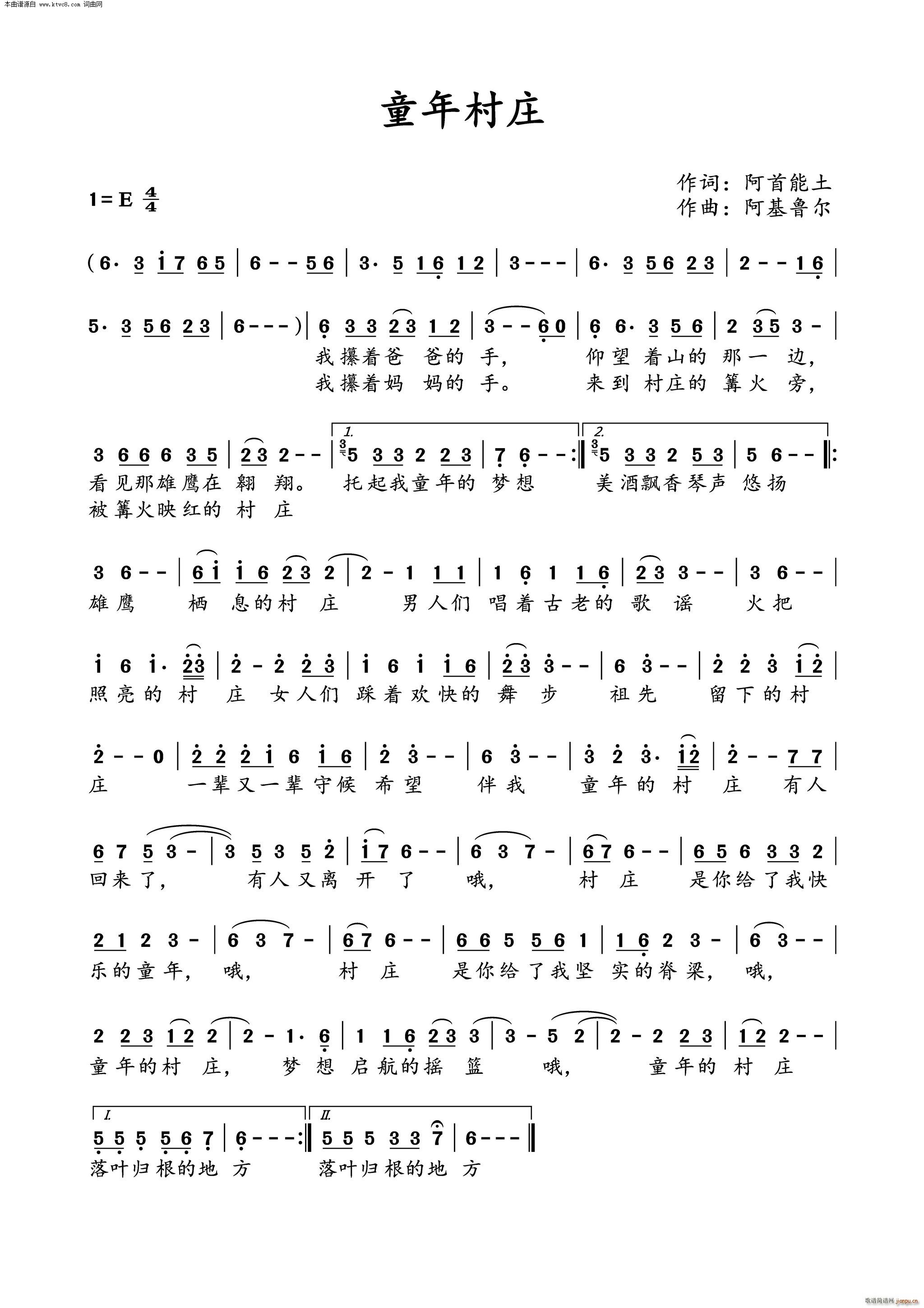 ͯ����f(���ָ��V)1