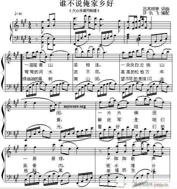 �l(shu��)���f(shu��)�����l�� ������ٰ���(����V)1