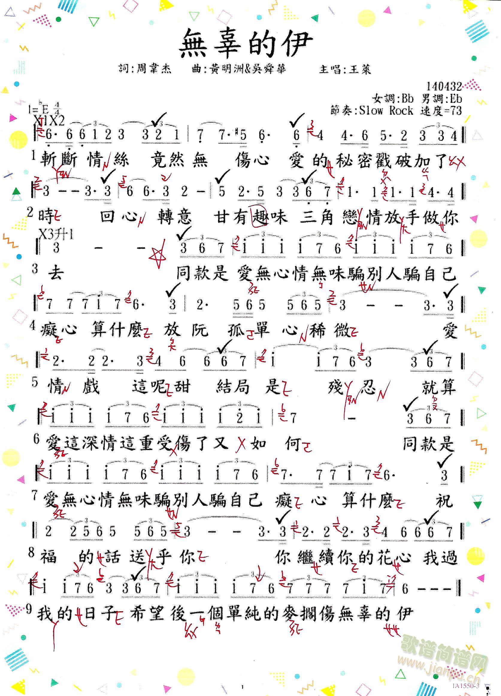 �o(w��)������(���ָ��V)1