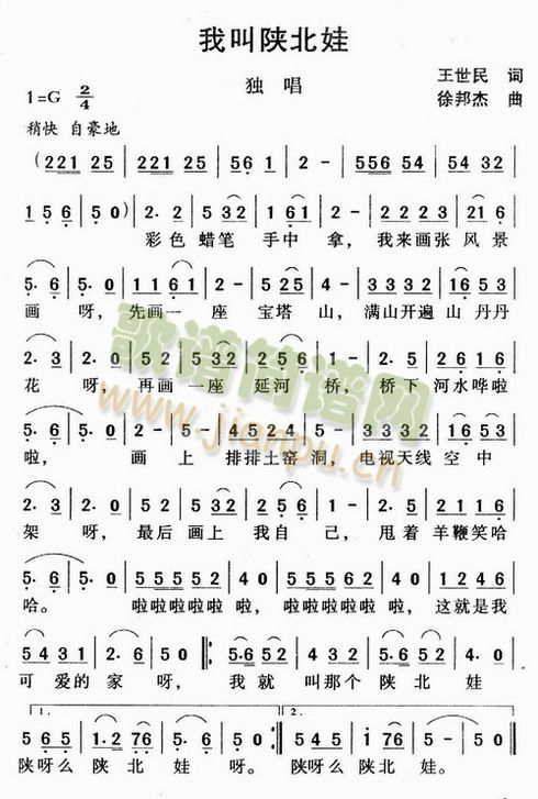 �ҽ�ꃱ���(���ָ��V)1