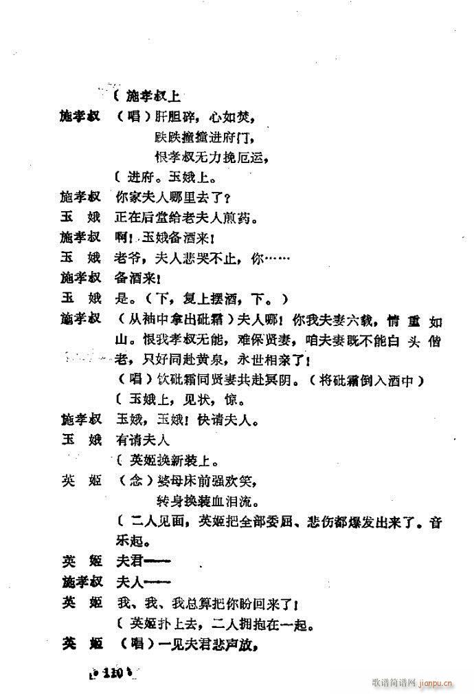 ԥ�� ���R��(ԥ�����V)16