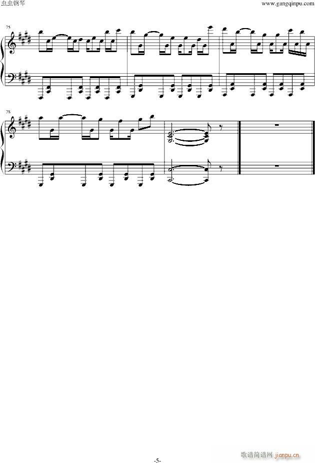 �����|�ġ�Evans(����V)5