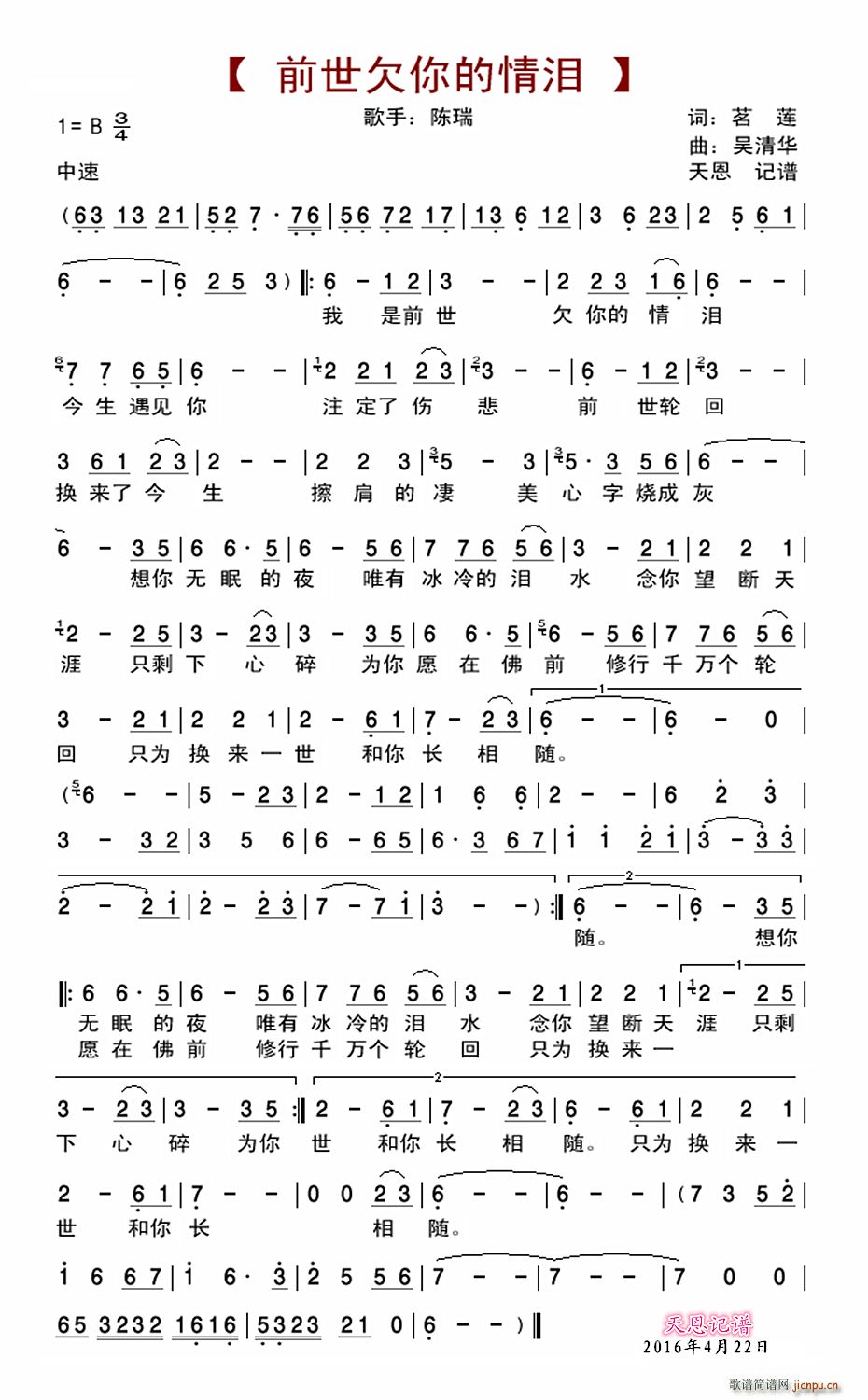 ǰ��Ƿ�����I(���ָ��V)1