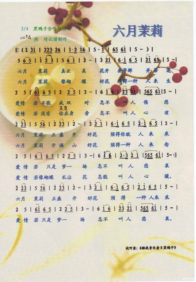 �������򡾲��V��(���ָ��V)1