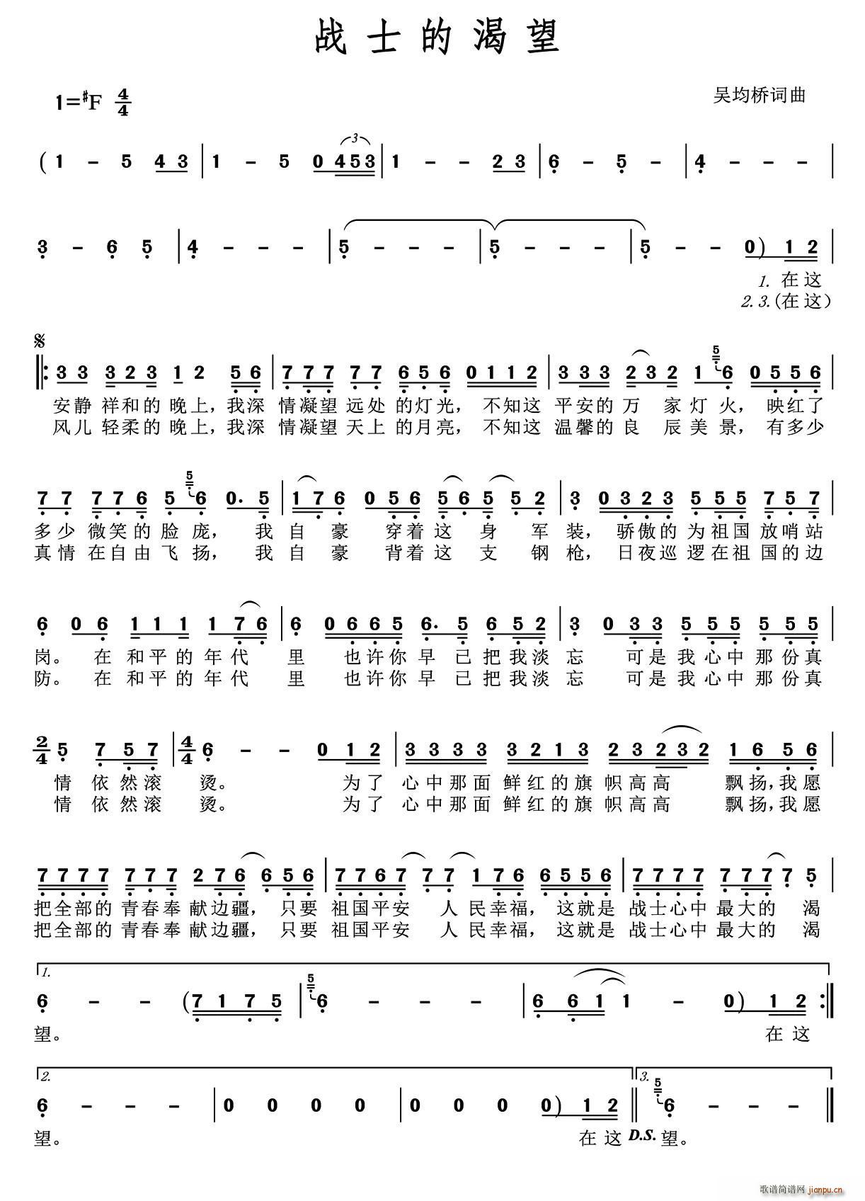 ��ʿ�Ŀ���(���ָ��V)1