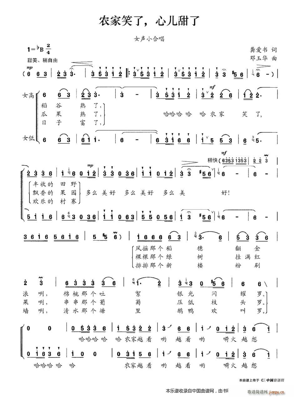 �r��Ц�� �ă����� �ϳ��V(�ϳ��V)1