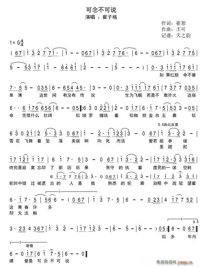 ������f(shu��)(���ָ��V)1