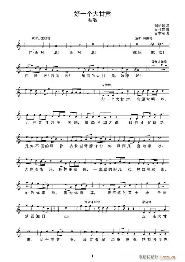 ��һ��(g��)����C(���ָ��V)1