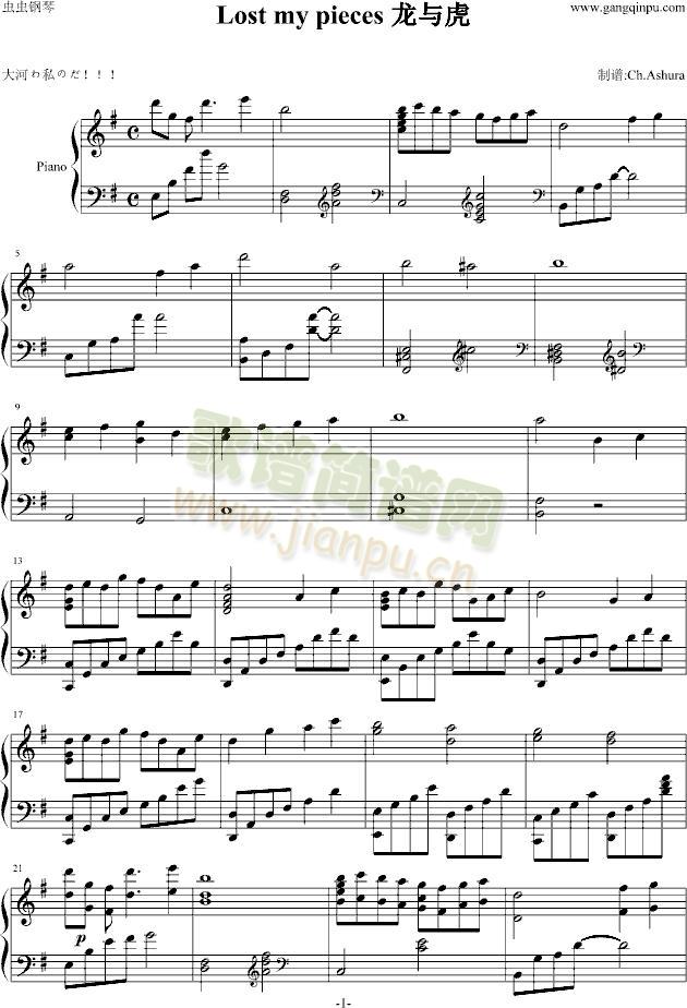 Lost(����V)1