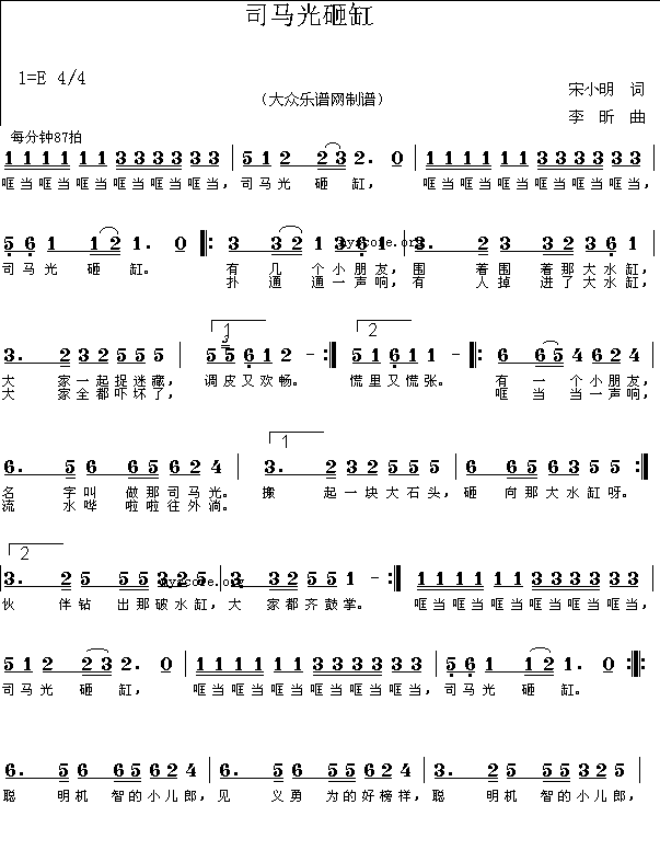 ˾�R���Ҹ�(���ָ��V)1