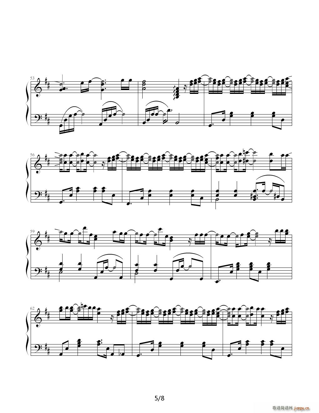 �ǤΤ褦�� ��֥Хȥ� ����ȥ�y�ӻ�h THE MOVIE �� �� D�{(����V)5