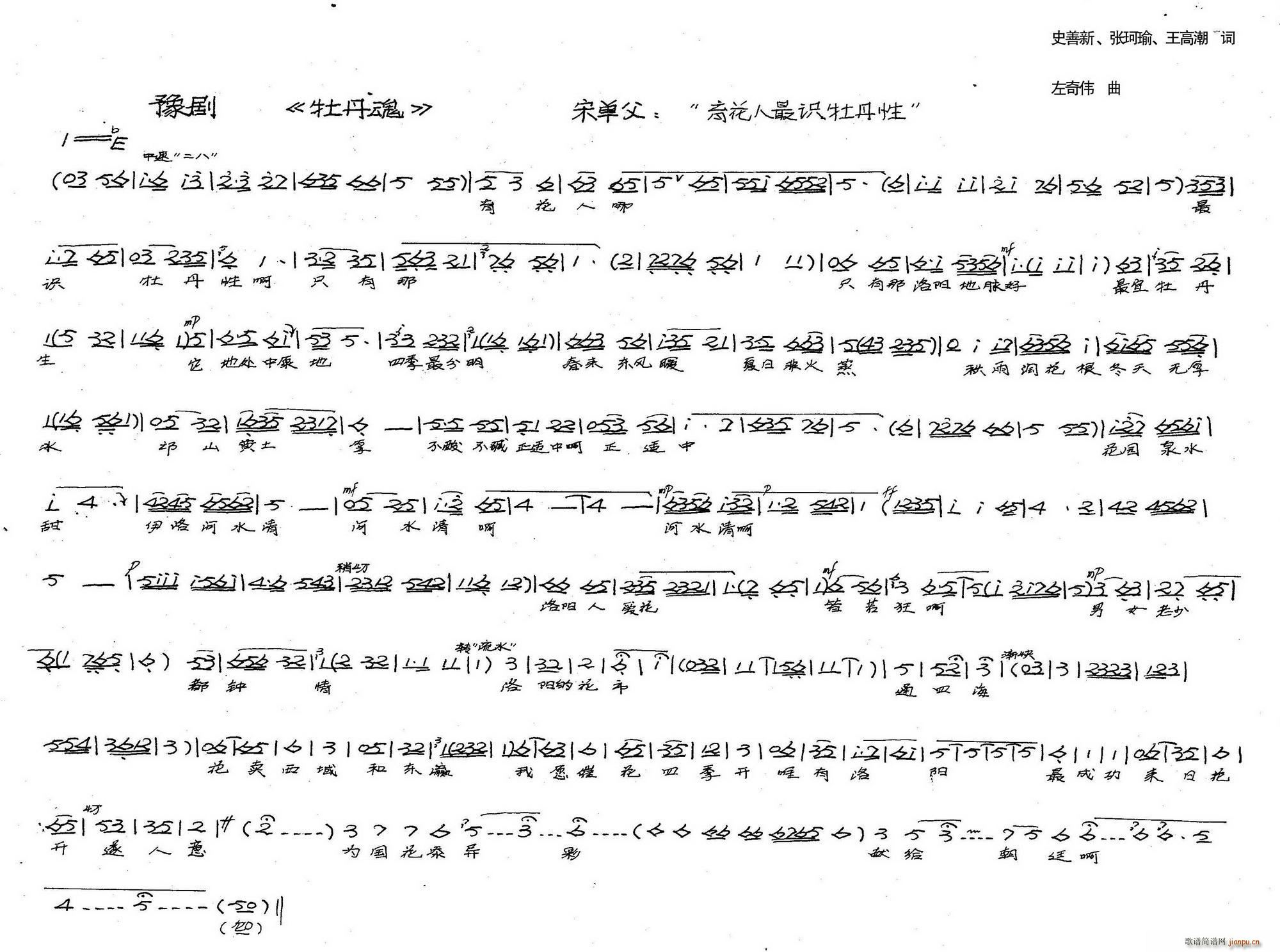 �Άθ� ���������Rĵ���� �vʷԥ�� ĵ���� �x��(ԥ�����V)1