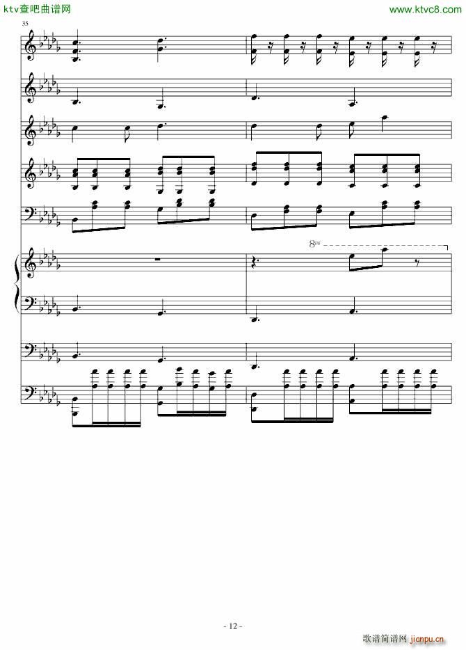 ��(��i)���z��СŮ��(����V)12