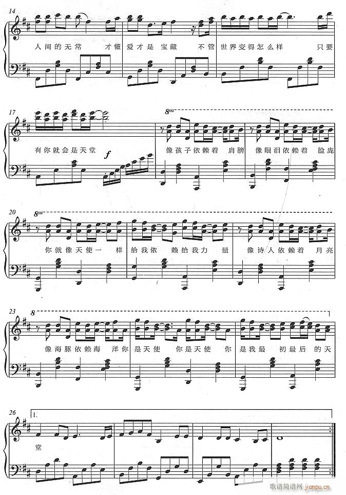 ��ʹ2(����V)1