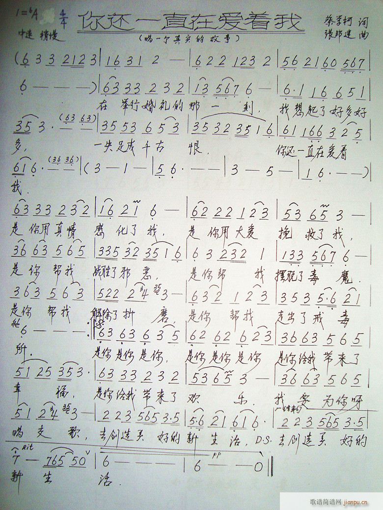 ��߀һֱ�ڐ�(��i)��(zh��)��(���ָ��V)1