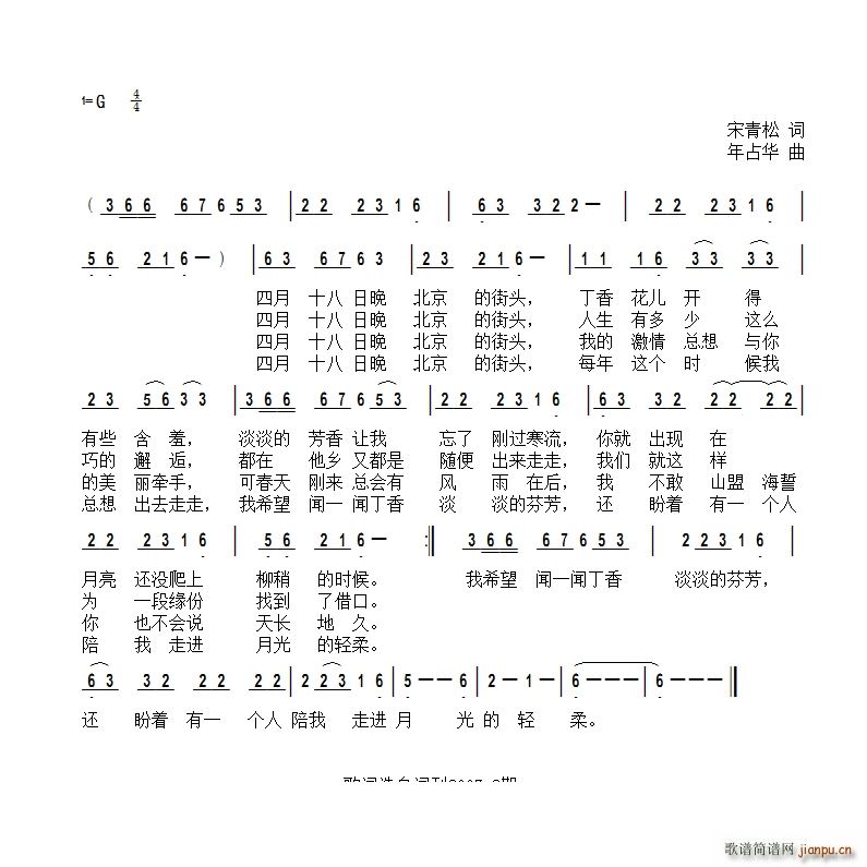 ����ʮ���� �������^(ʮ�ּ�����)1