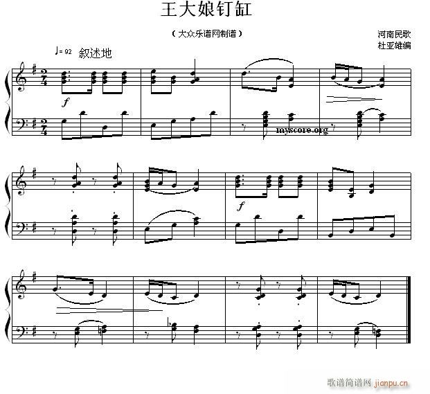 ������С�� ������� ������ᔸ�(����V)1