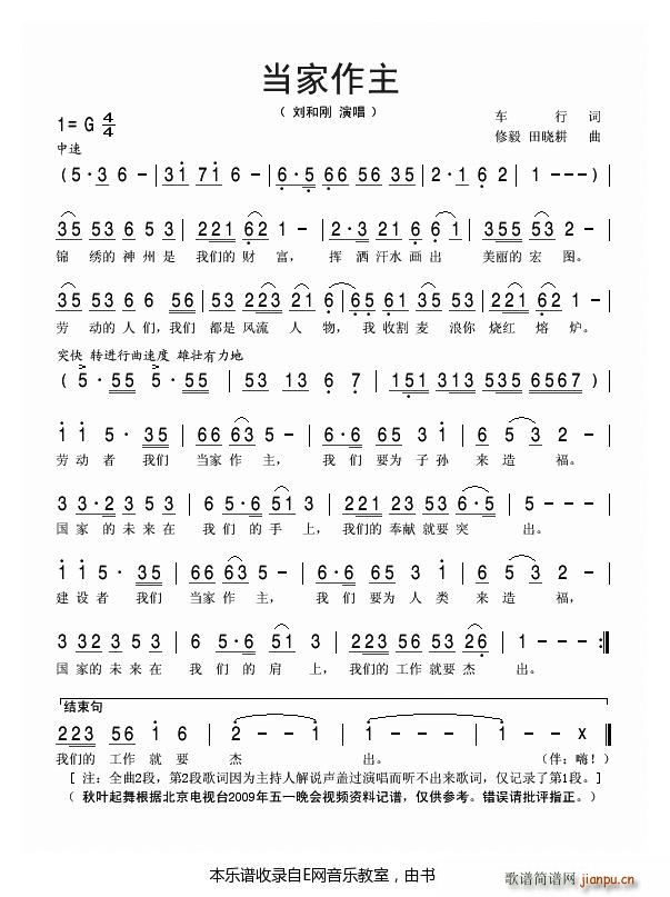 �������� ���̈́�(���ָ��V)1