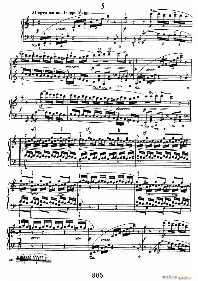 Beethoven op 33 7 Bagatelles(����V)14