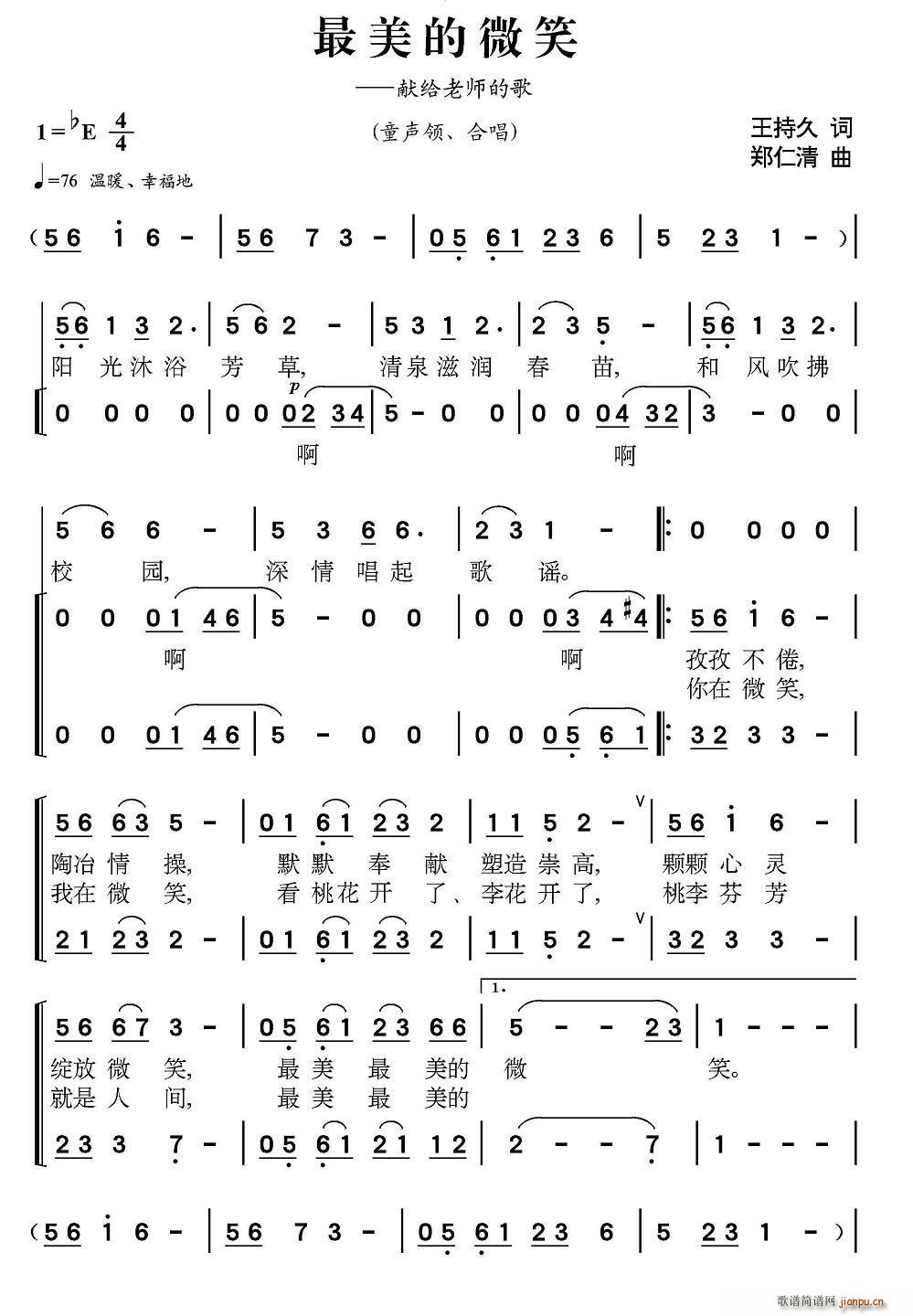 ������΢Ц���I�o�ώ��ĸ�(�ϳ��V)1