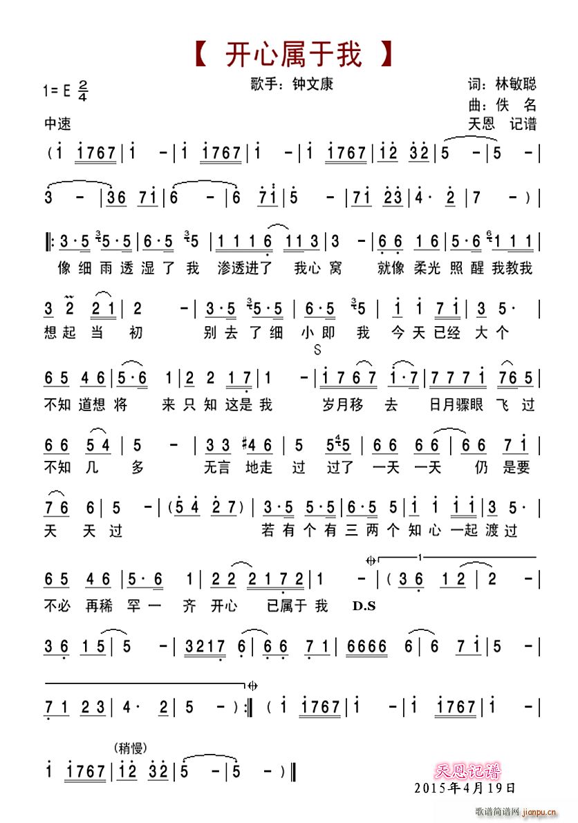 �_(k��i)�Č�����(���ָ��V)1