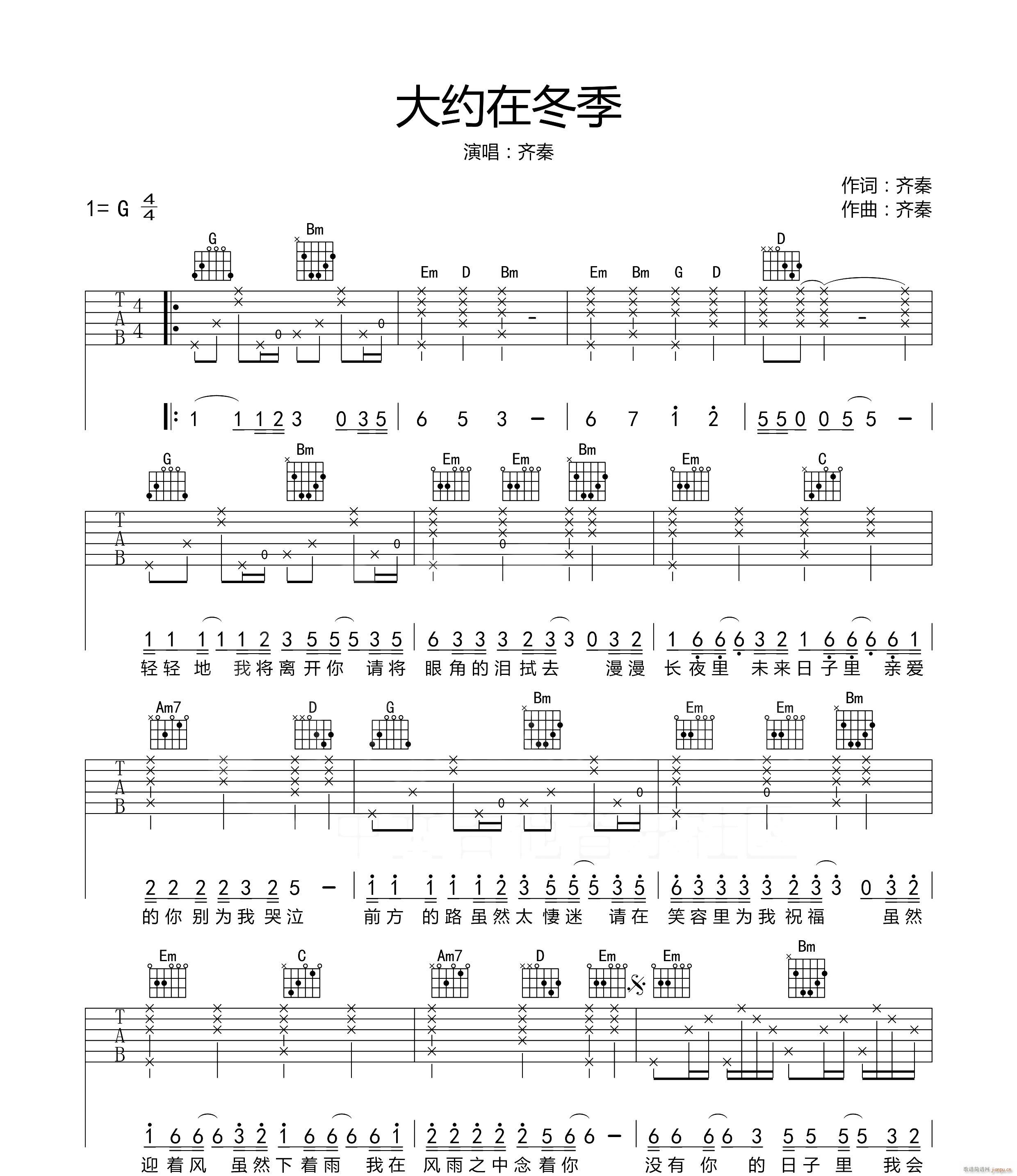 ��s�ڶ��� G�{ԭ�澎��(�����V)1