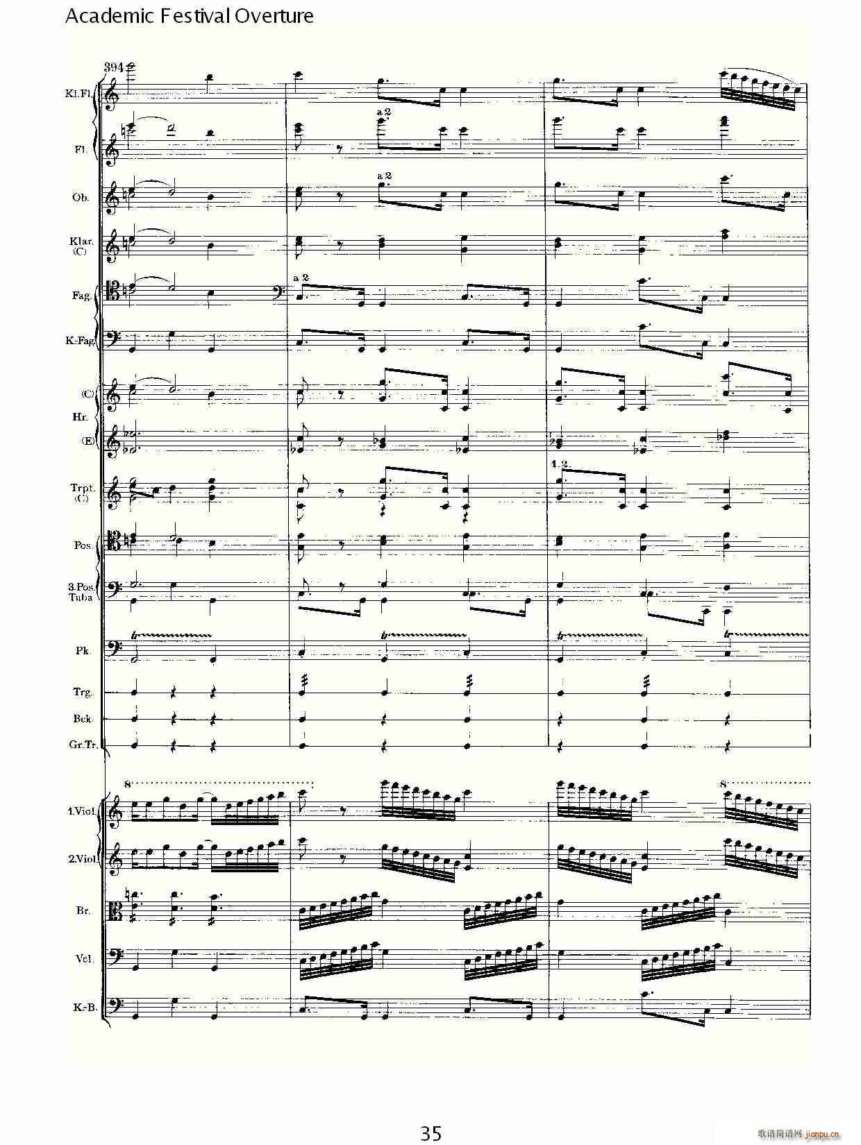 Academic Festival Overture(ʮ�ּ�����)35