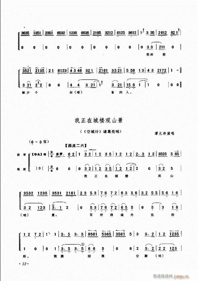 ���������x�� Ŀ�ǰ�� 1 60(�������V)15