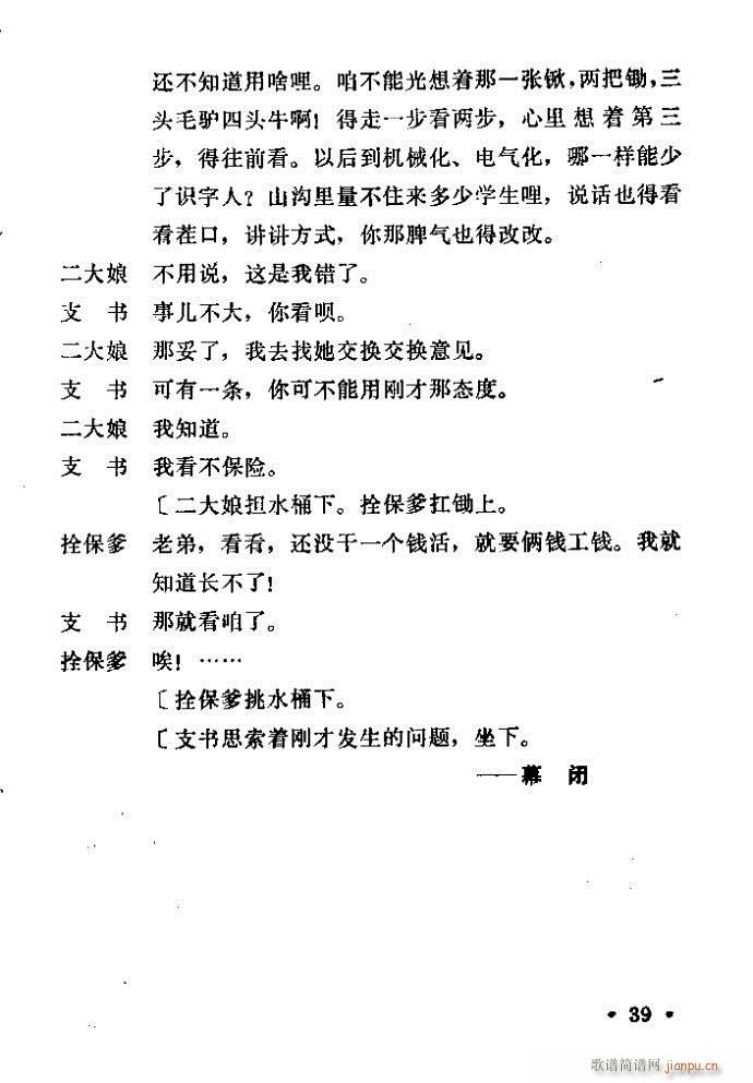 ԥ�� ���(y��ng)�� ǰ��1 100(ԥ�����V)40