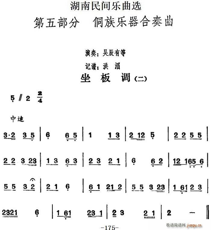 �������g��(l�� )���x �����{ ��(ʮ�ּ�����)1