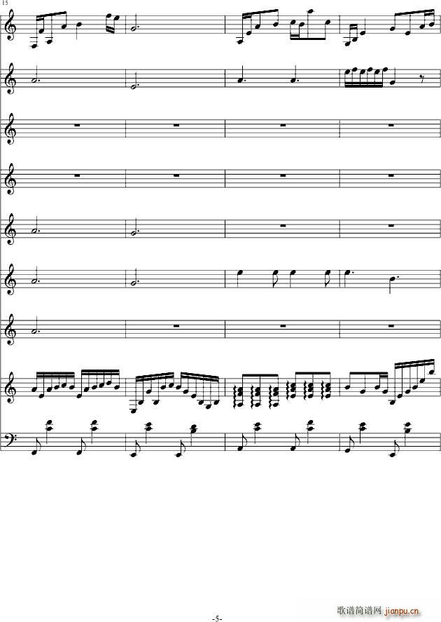 �����Ԍm(����V)5