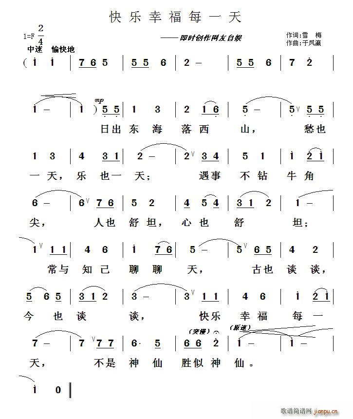 �옷(l�� )�Ҹ�ÿһ��(���ָ��V)1