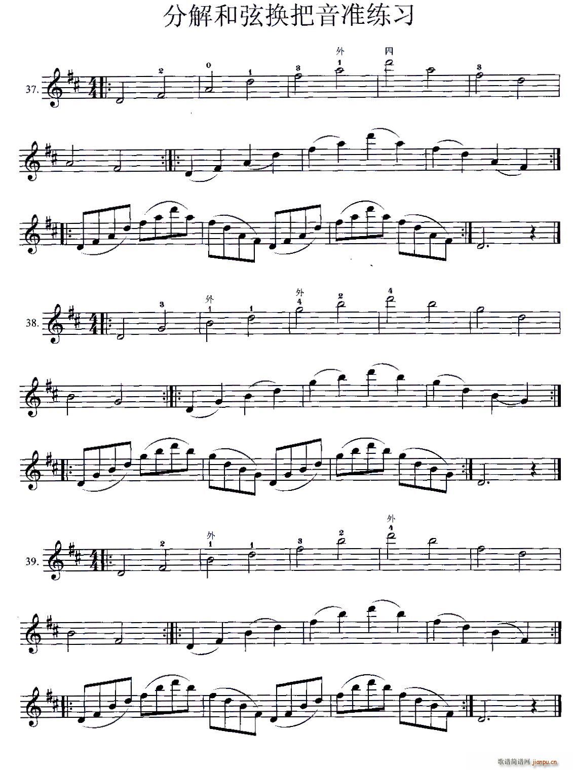 �����ֽ���ғQ�����ʾ���(�����V)1