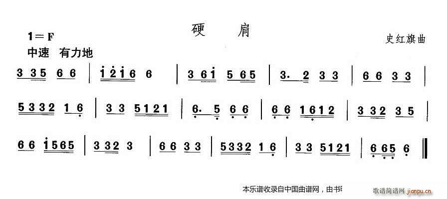 �Ї��������g�����x �� �ɹ����赸 ��Ӗ�� ��(l�� )���V(ʮ�ּ�����)3