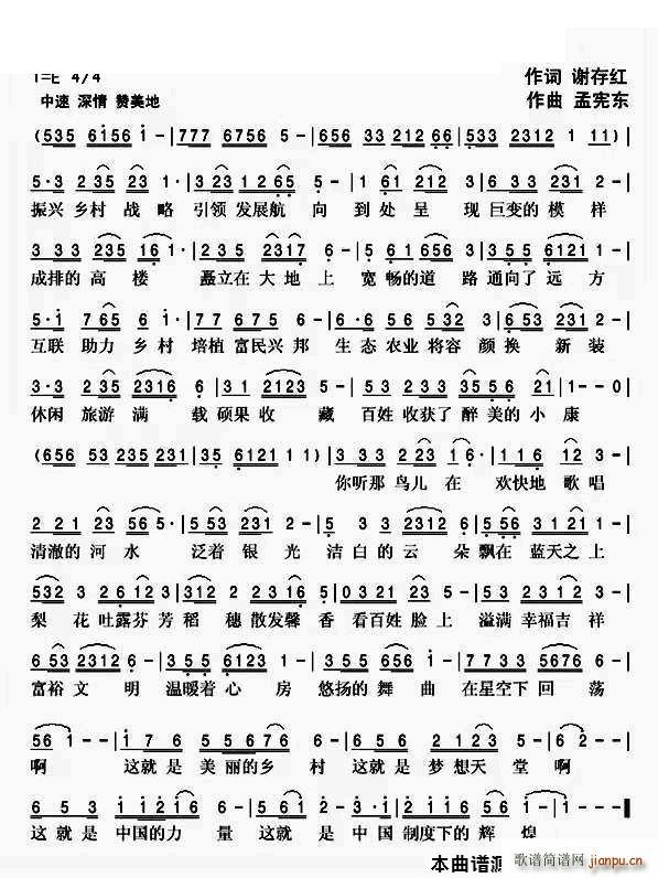 �Ї������l��(���ָ��V)1