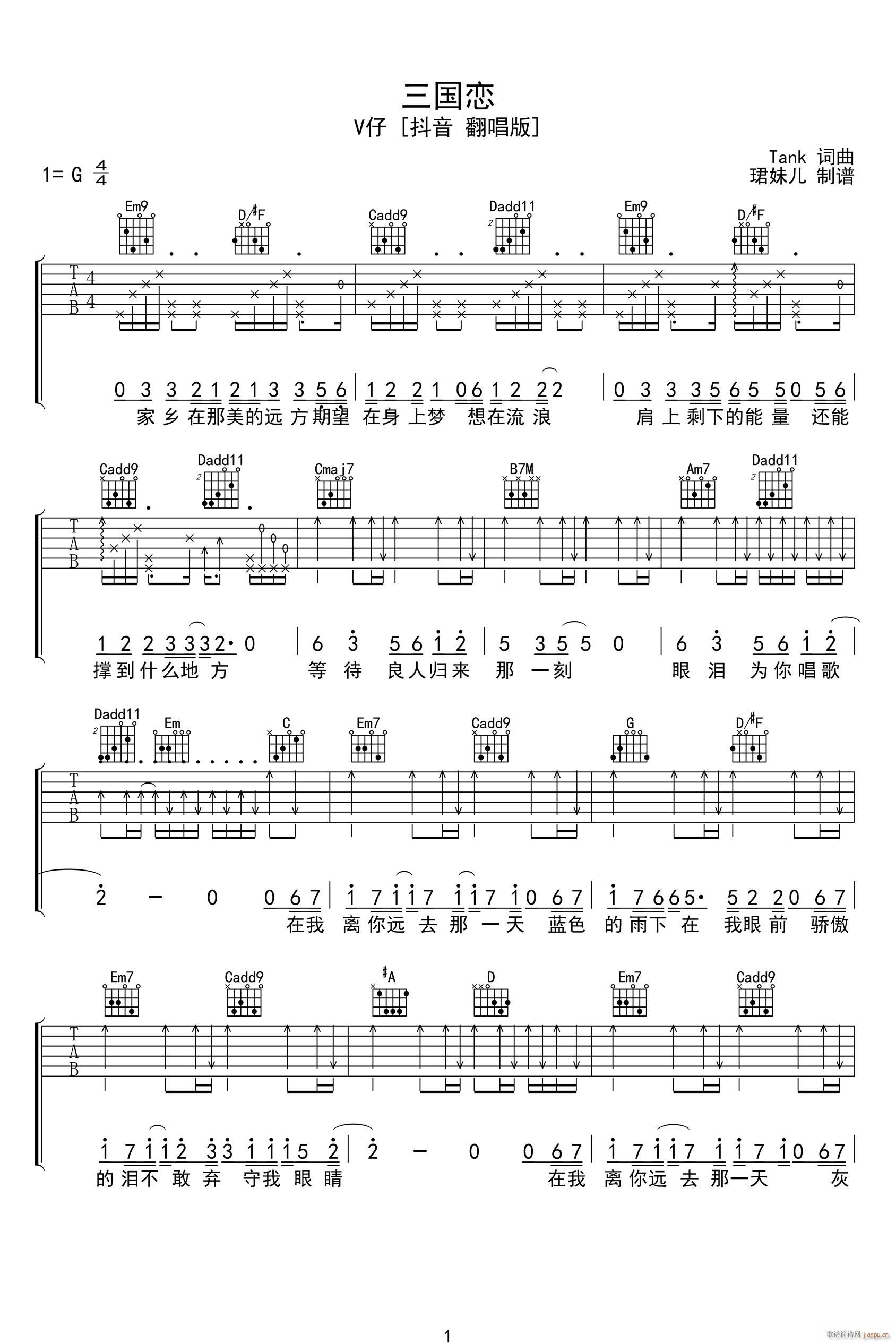 ������ ��ΡV��(�����V)1