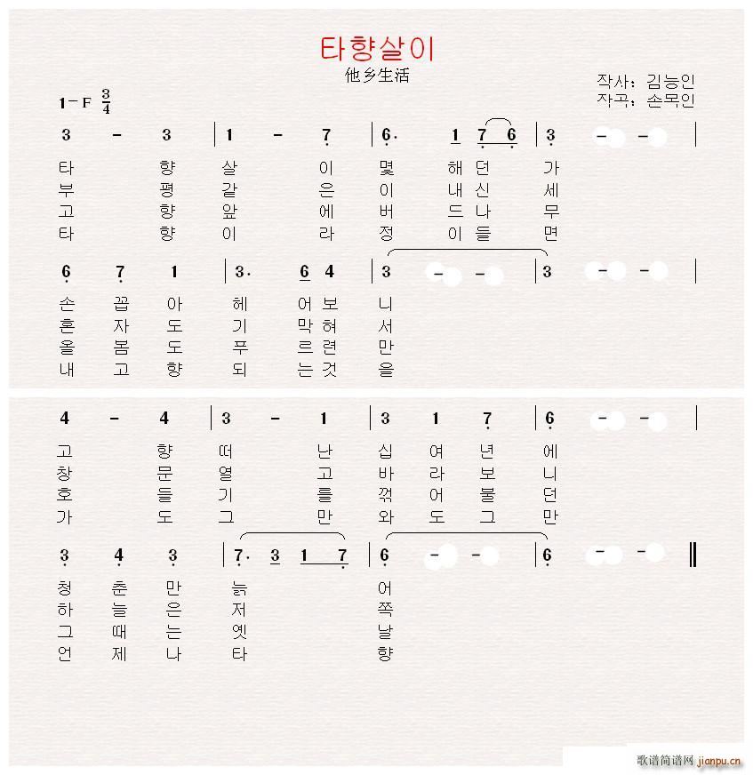 ���n ???? ���l����(ʮ�ּ�����)1